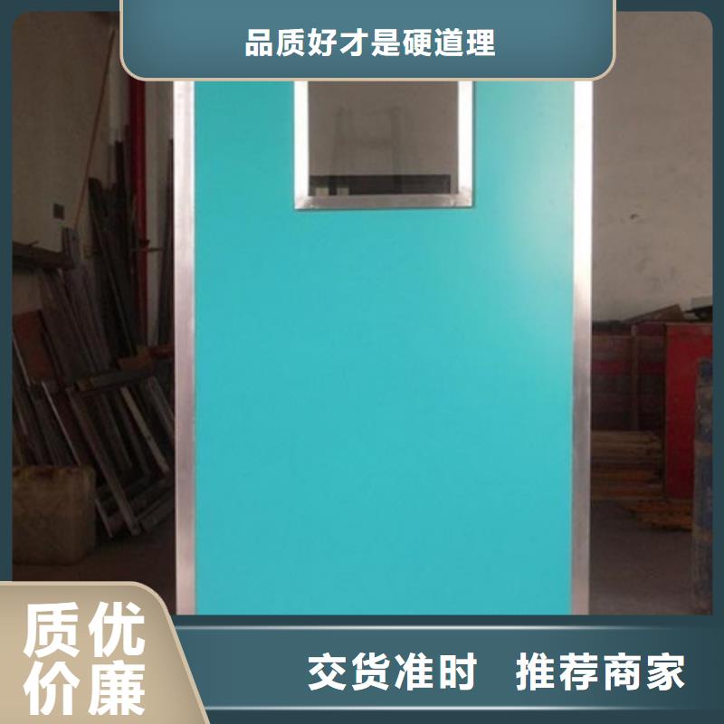 铅屏风【铅房厂家】匠心打造