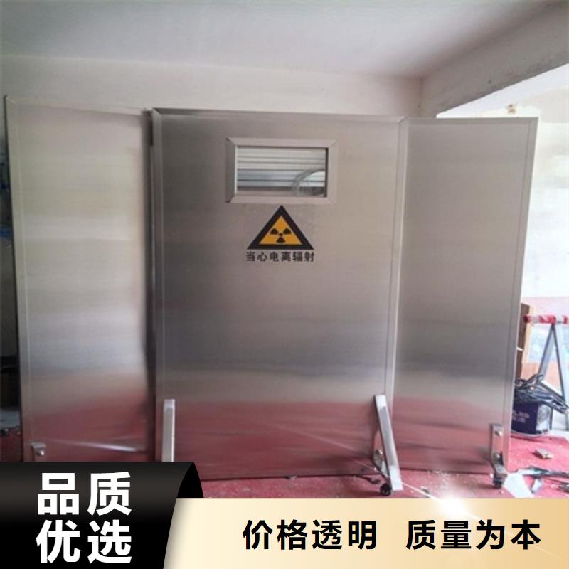 铅屏风,铅房厂家厂家采购
