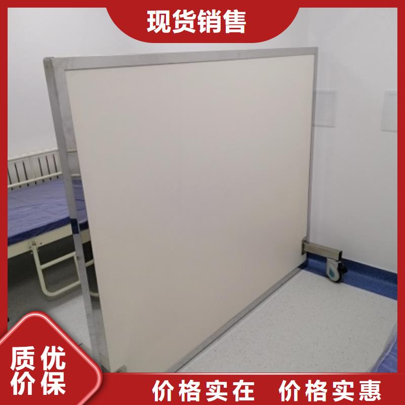 铅屏风铅衣直销厂家