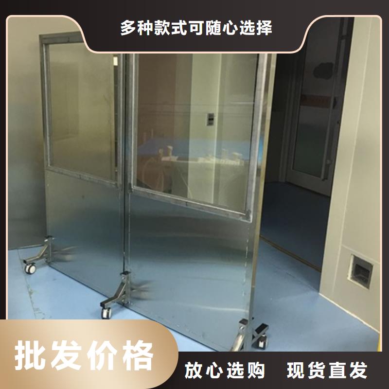 铅屏风【铅玻璃厂家】信誉有保证