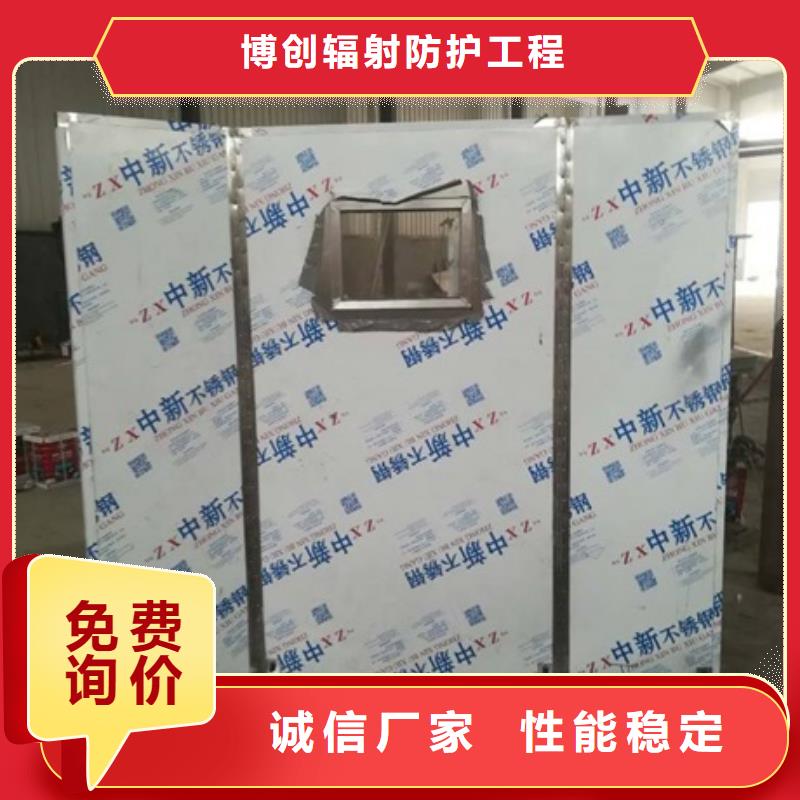 铅屏风_铅玻璃厂家品质可靠