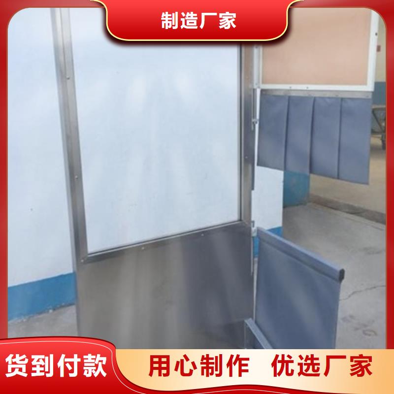 铅屏风铅箱厂家厂家直发