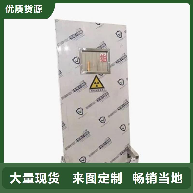【铅屏风】防护屏厂家您想要的我们都有