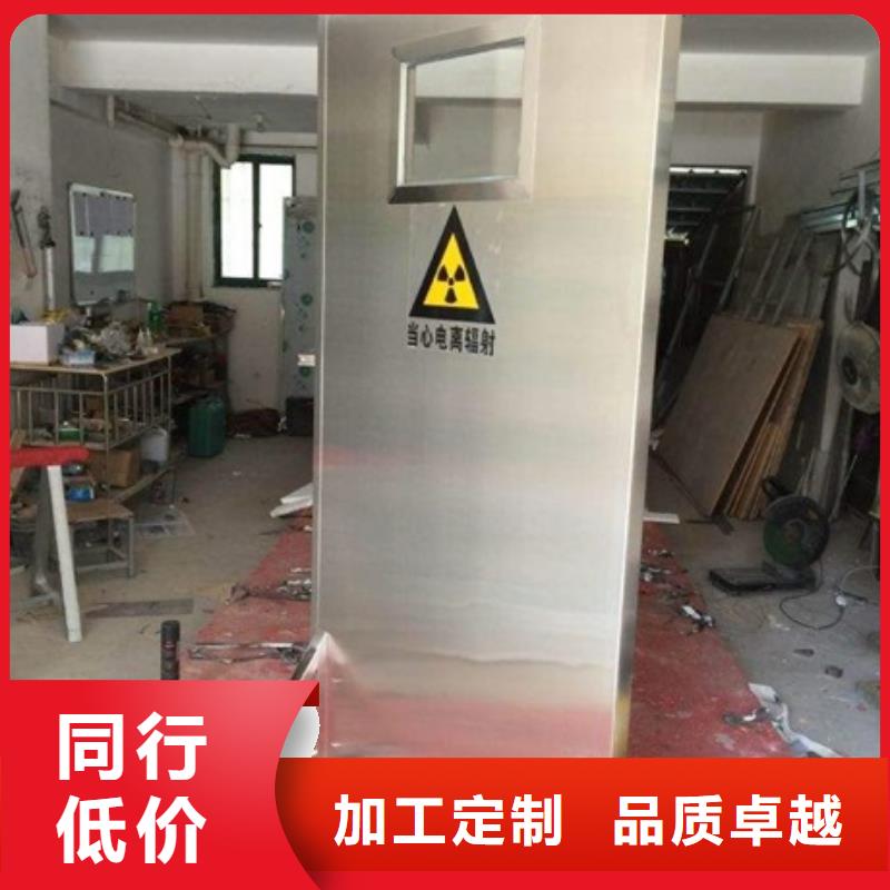铅屏风【铅玻璃厂家】专注质量