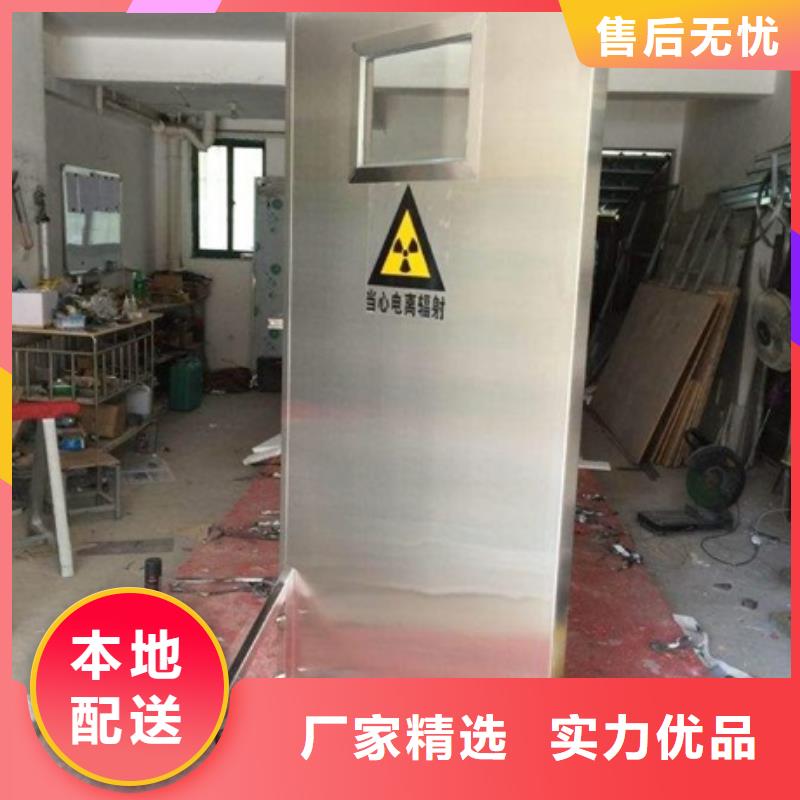 铅屏风【铅玻璃厂家】信誉有保证