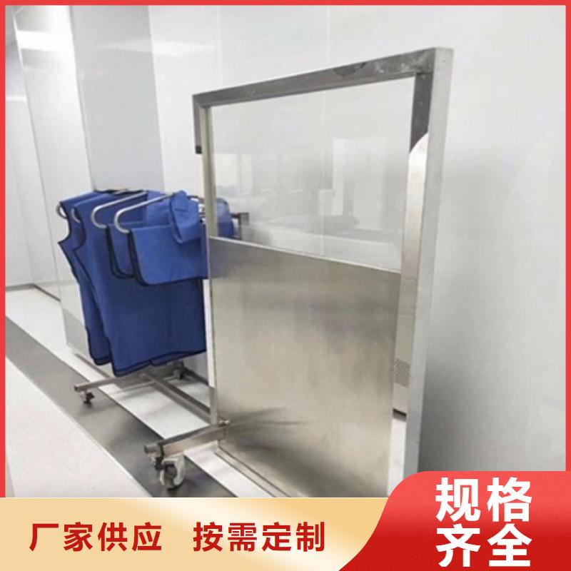 铅屏风_铅箱厂家款式多样