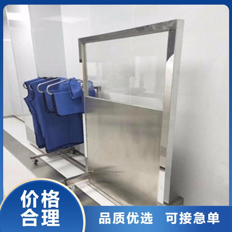 铅屏风【铅玻璃厂家】信誉有保证