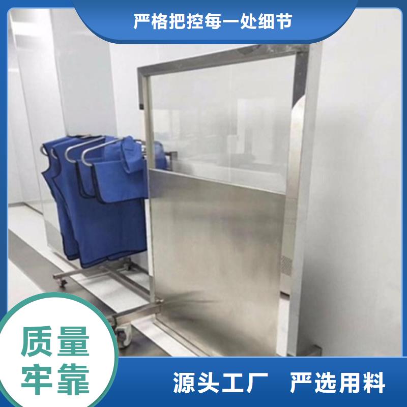 铅屏风_铅玻璃厂家品质可靠
