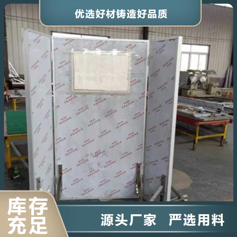 铅屏风铅屏风厂家源头工厂量大优惠