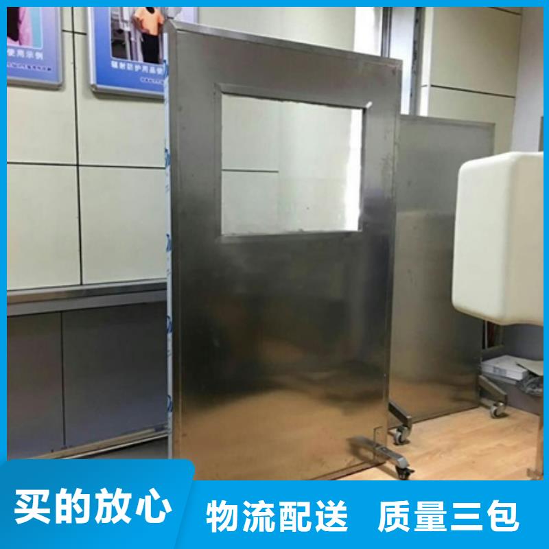 铅屏风铅玻璃厂家大量现货