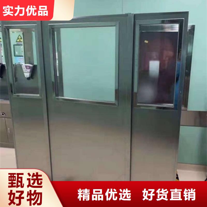 铅屏风铅衣直销厂家