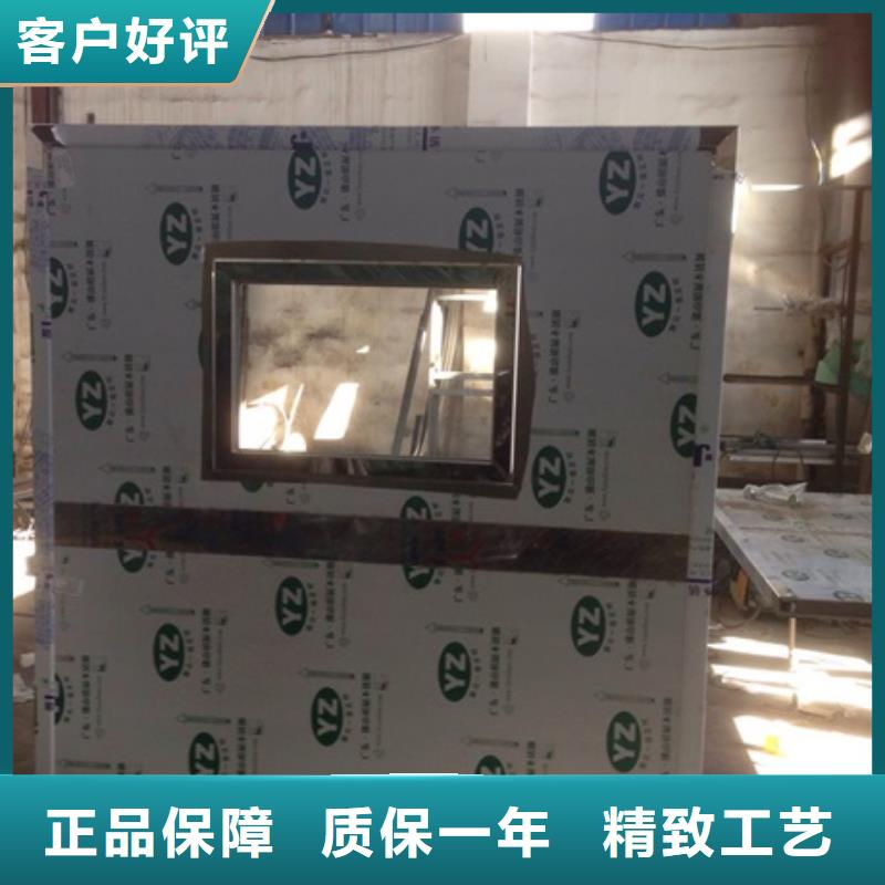铅屏风牙科医院铅板厂家
