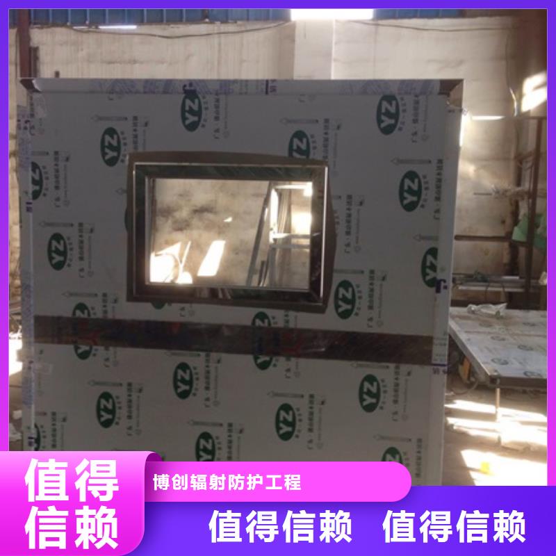 铅屏风_防护屏厂家应用广泛