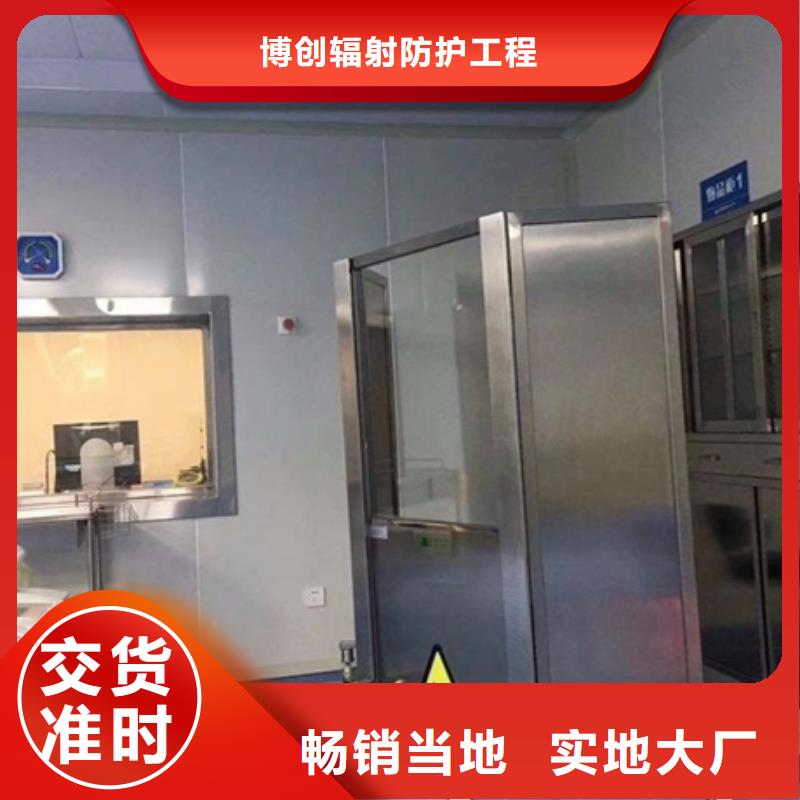 铅屏风传片箱价格实惠