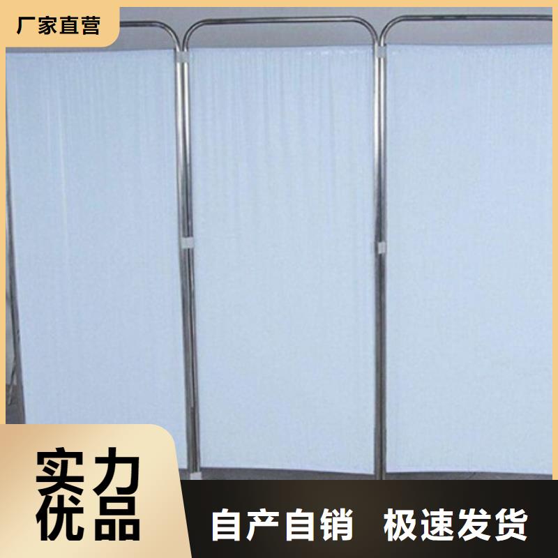 【铅屏风】防护屏厂家您想要的我们都有