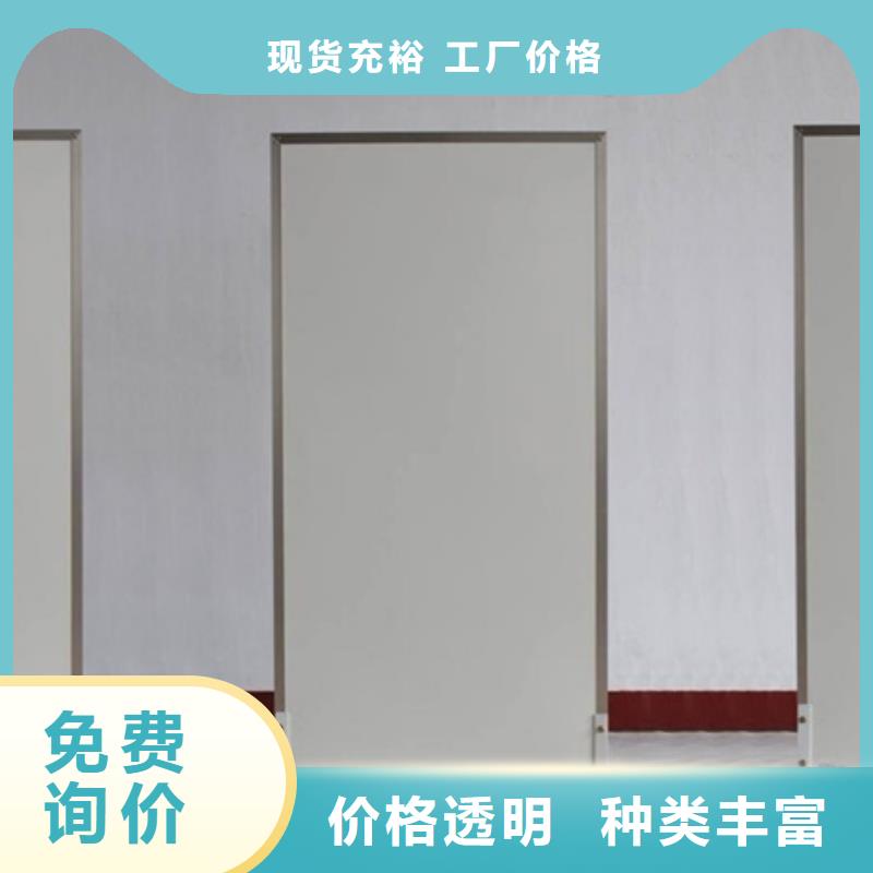 铅屏风铅衣直销厂家