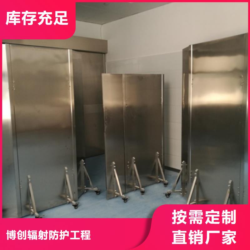 铅屏风_铅玻璃厂家品质可靠