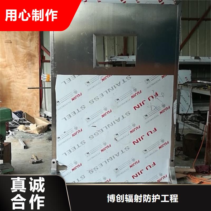 铅屏风_铅玻璃厂家品质可靠