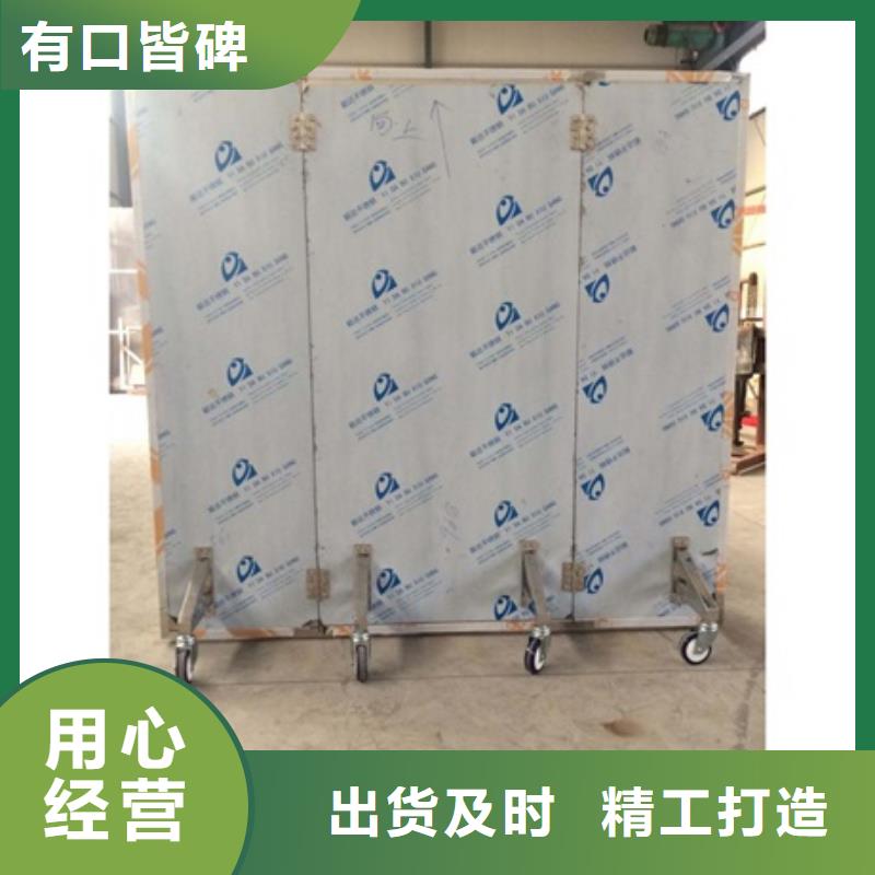 铅屏风_铅玻璃厂家品质可靠