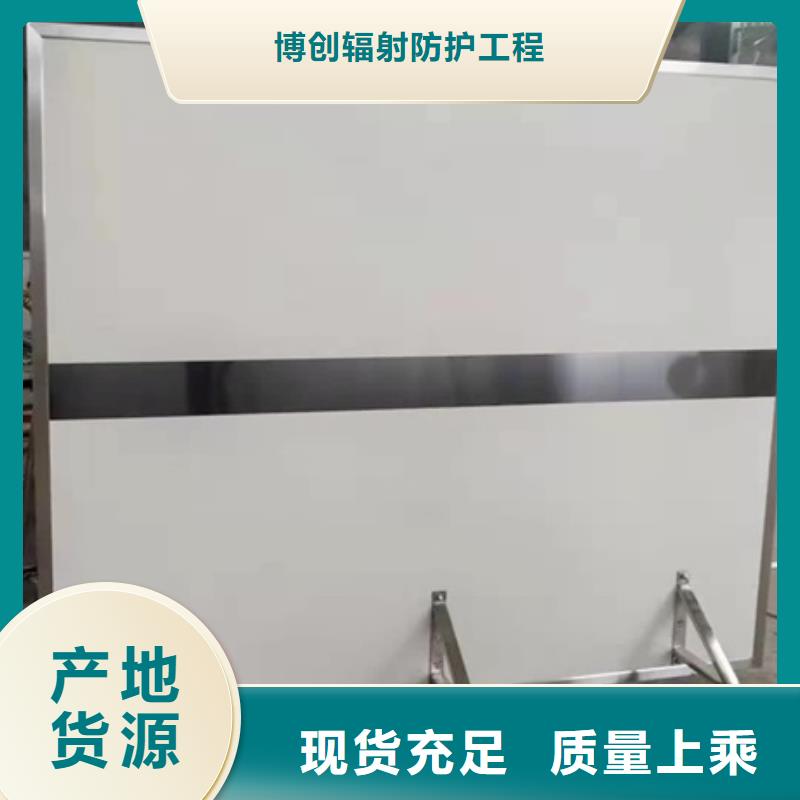 铅屏风铅门厂家货真价实