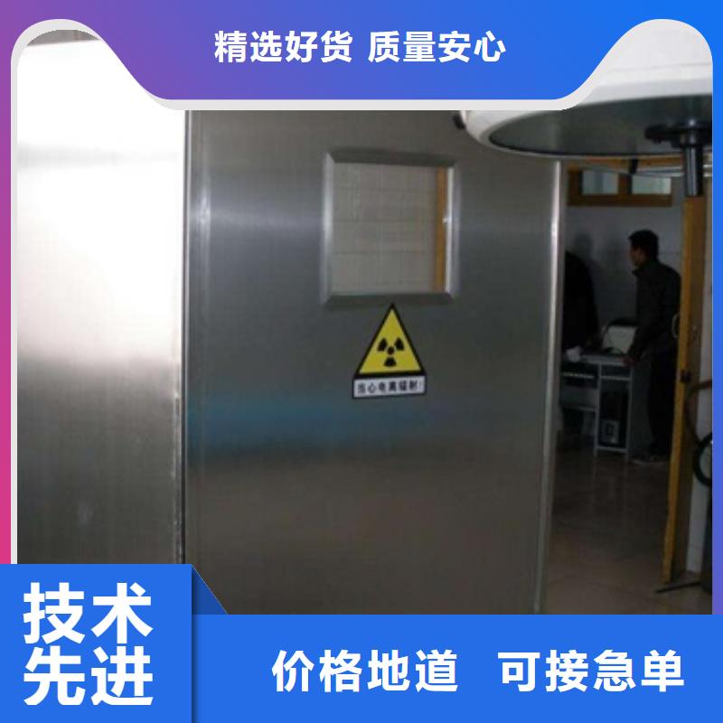 铅屏风铅衣厂家重信誉厂家