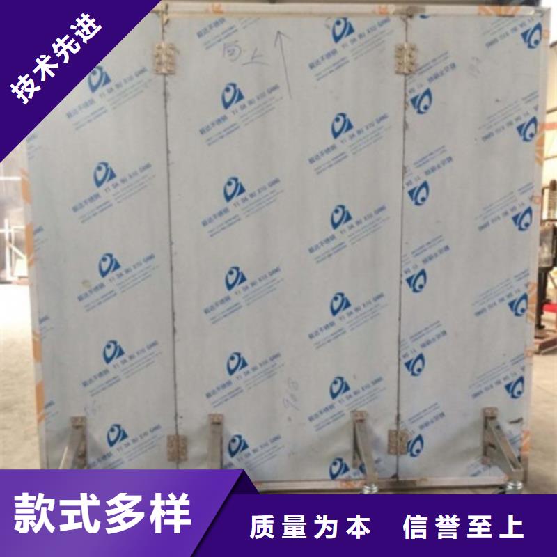 铅屏风_【铅屏风厂家】厂家直接面向客户