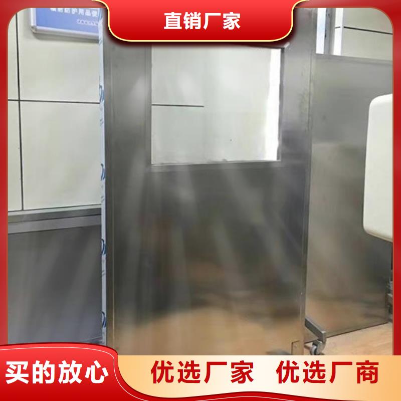 铅屏风ct室防护铅板材来图定制量大从优