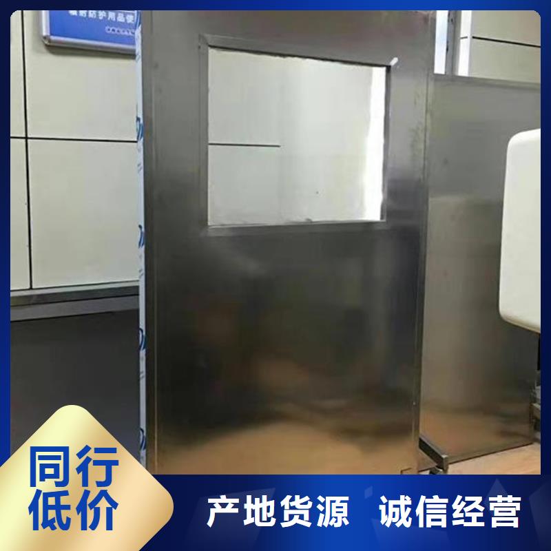 铅屏风铅箱厂家厂家直发