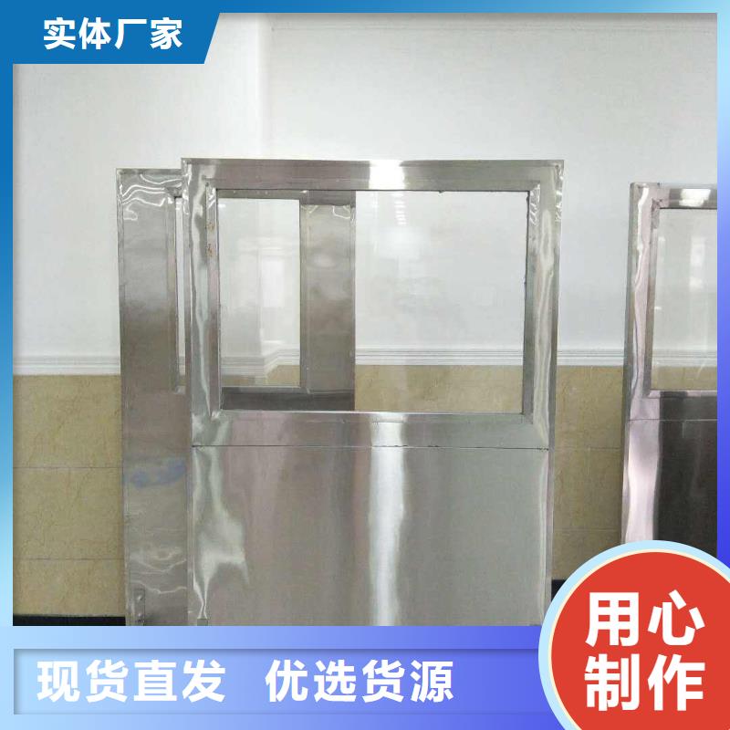【铅屏风】防护屏厂家您想要的我们都有