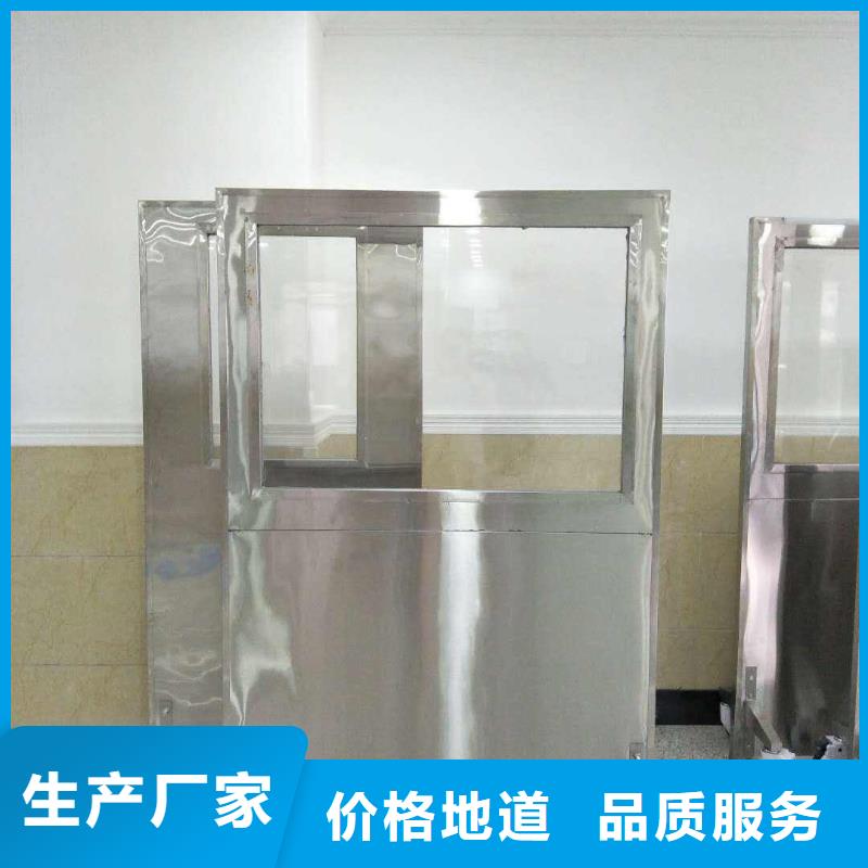 铅屏风铅板海量现货