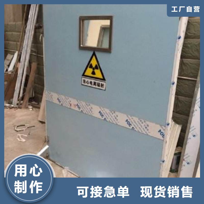铅屏风牙科医院铅板厂家