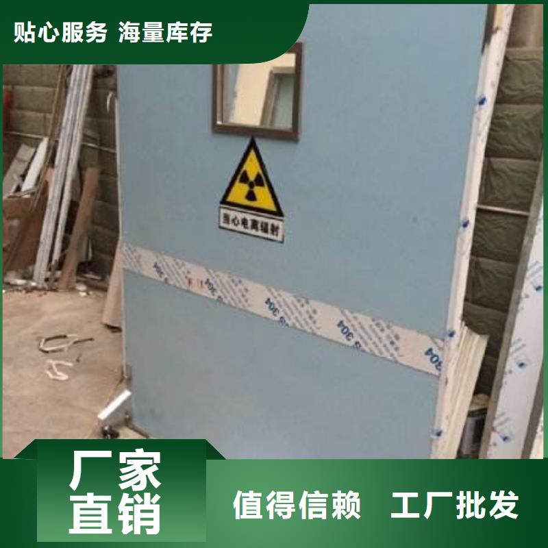 铅屏风铅玻璃厂家大量现货
