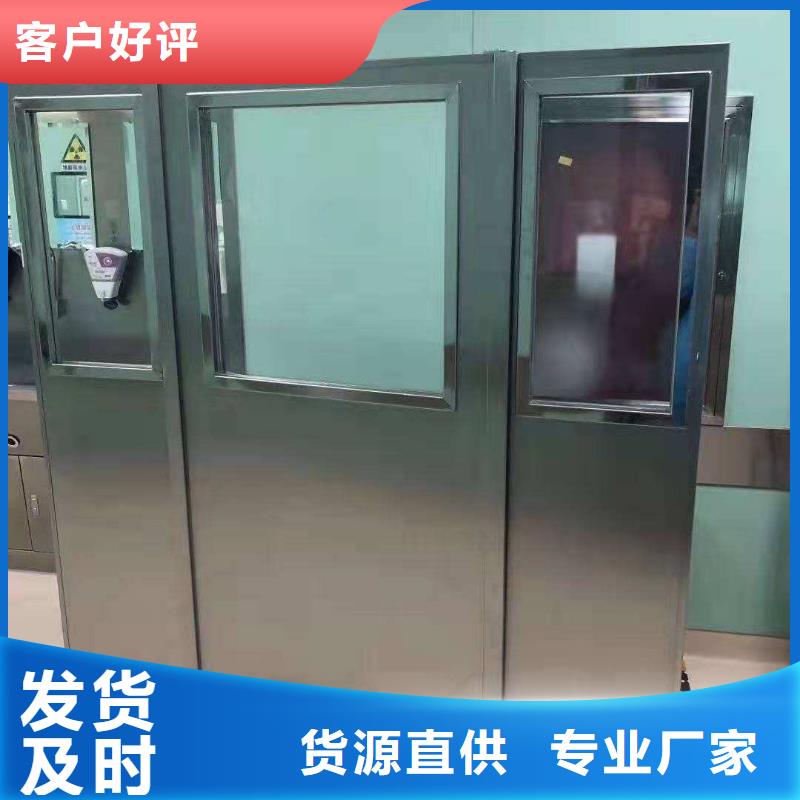 铅屏风牙科医院铅板厂家