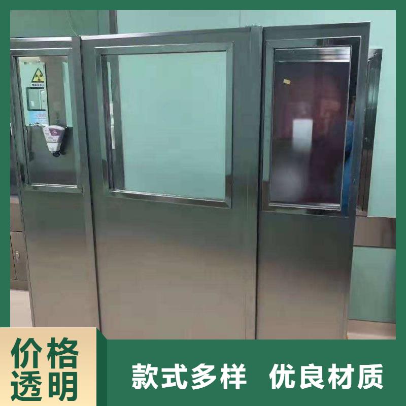 铅屏风_铅玻璃厂家品质可靠
