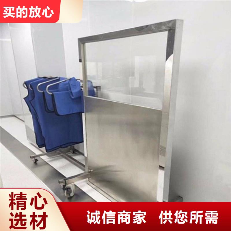 铅屏风铅衣直销厂家