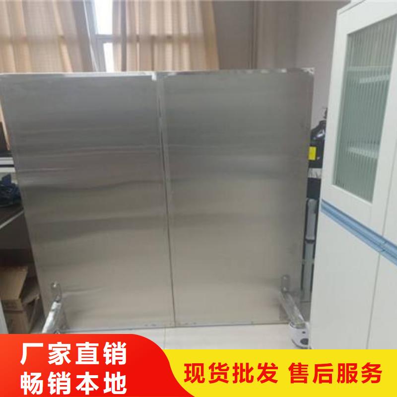 铅屏风【铅房厂家】匠心打造