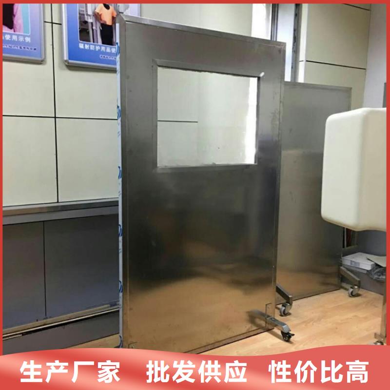 铅屏风牙科医院铅板厂家