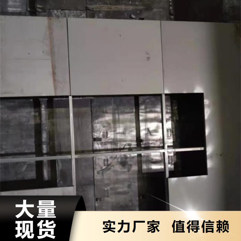 铅板辐射铅板3mm价格实在