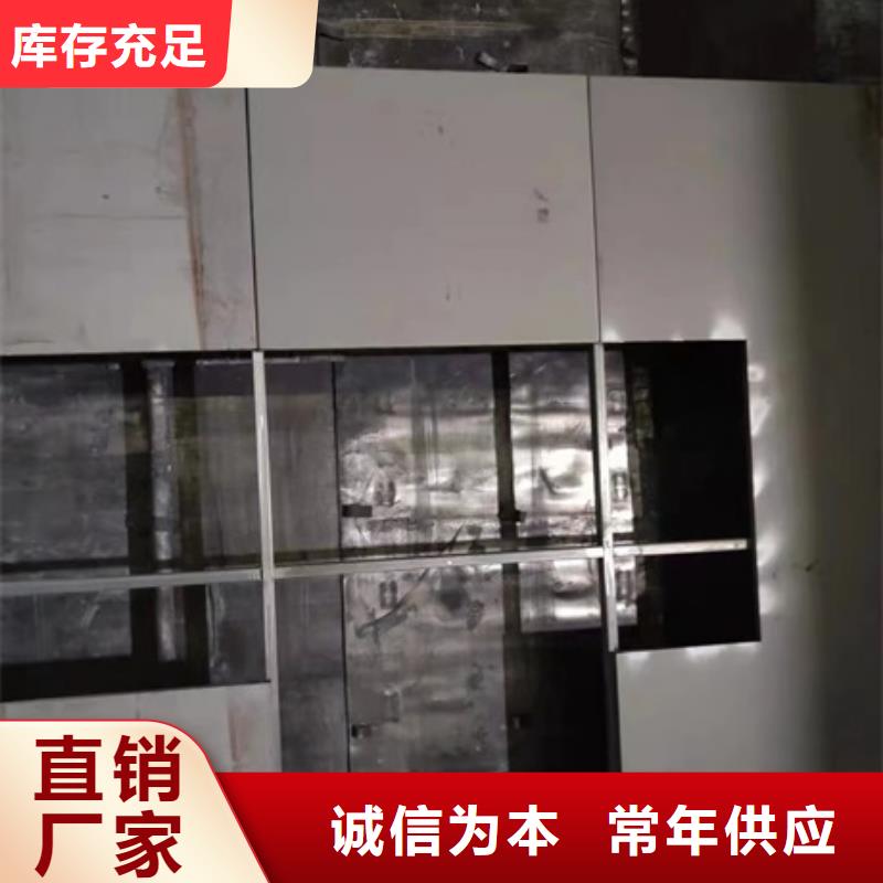 铅板铅门厂家好品质选我们