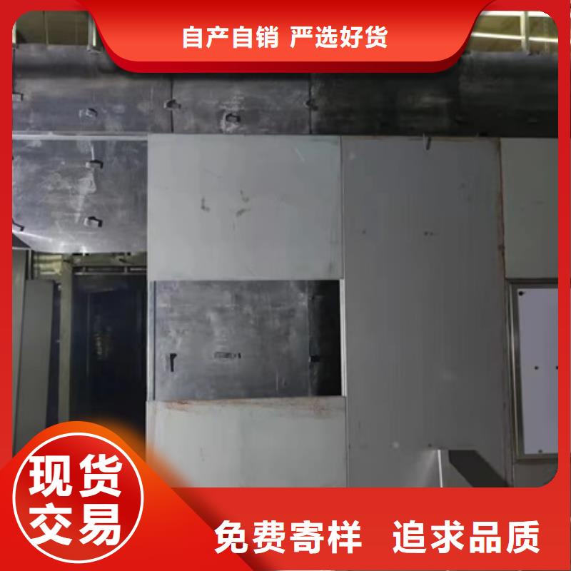 【铅板铅门厂家源厂直销】