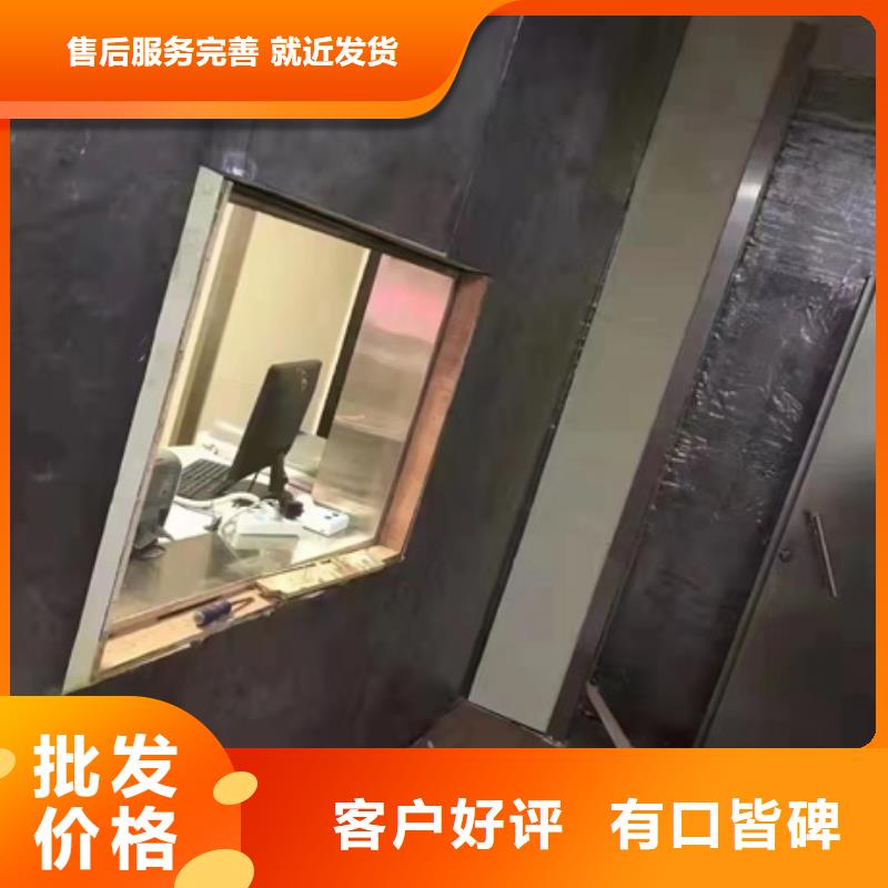【铅板铅房价格实惠】