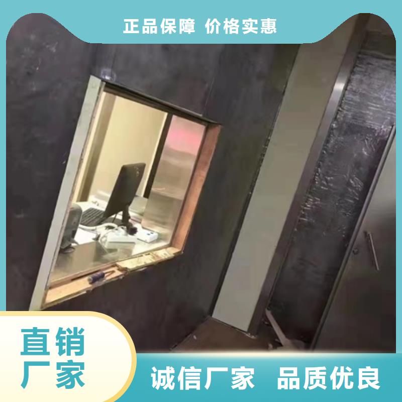 【铅板铅箱厂家好品质选我们】