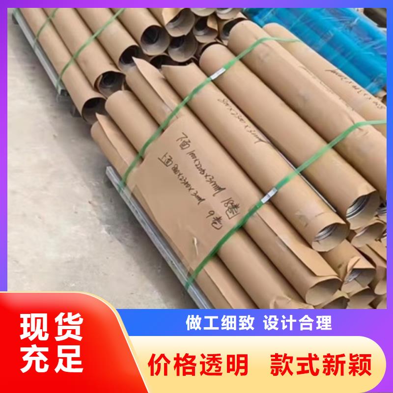 铅板【铅房】来图来样定制