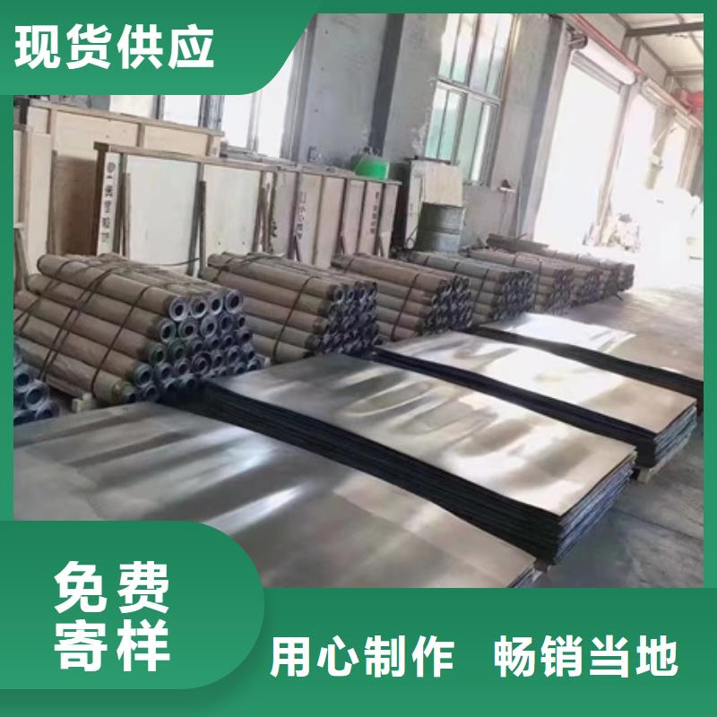 铅板防护屏厂家省心又省钱