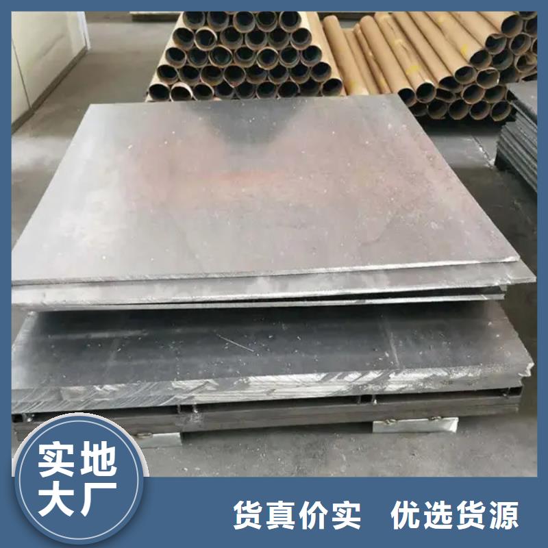 铅板-铅板厂家优选厂商