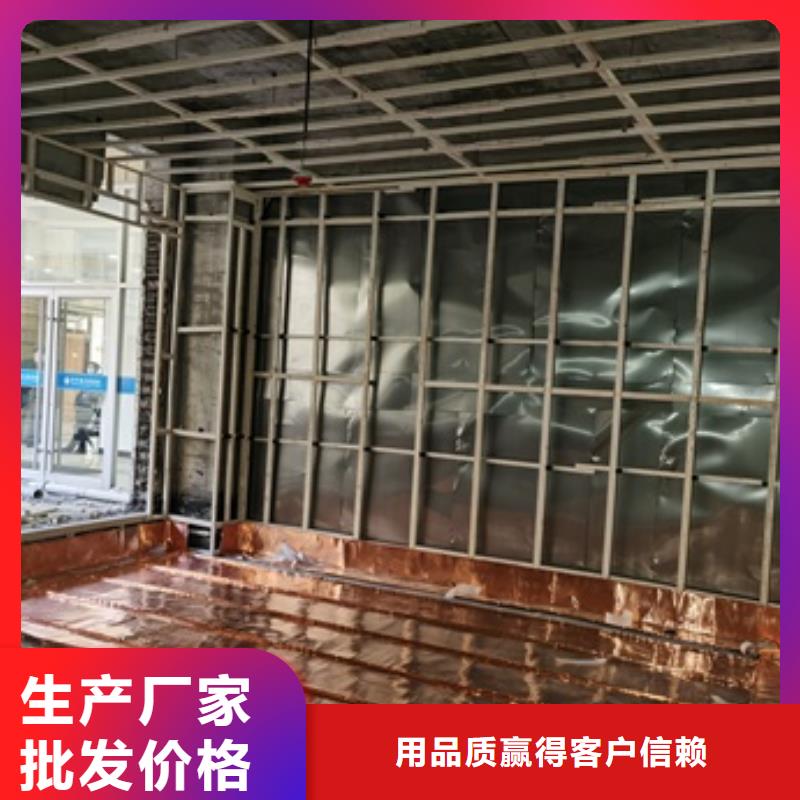 铅板【铅房厂家】保障产品质量