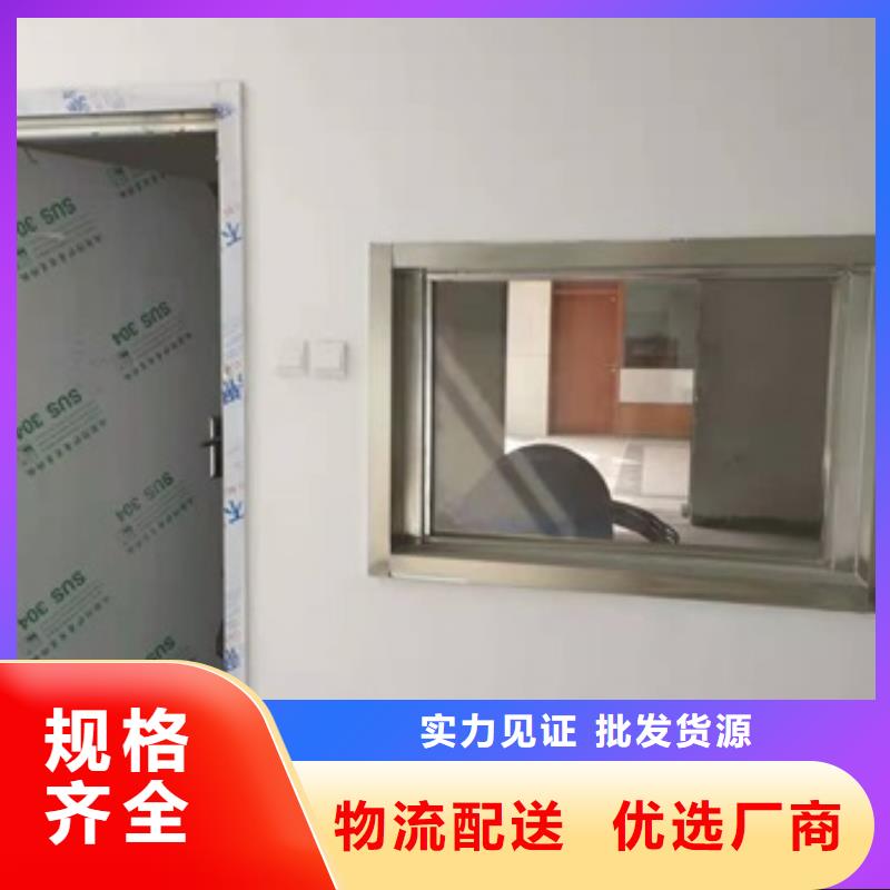 铅板【铅房厂家】保障产品质量