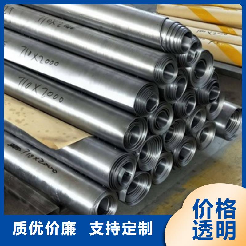 铅板铅玻璃厂家一站式采购商家