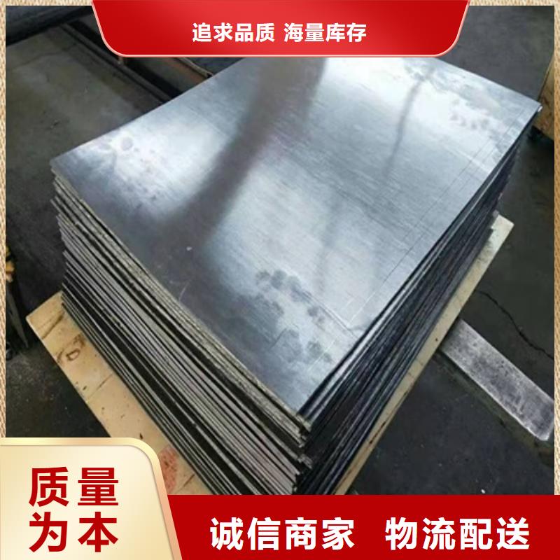 【铅板铅玻璃厂家好产品放心购】