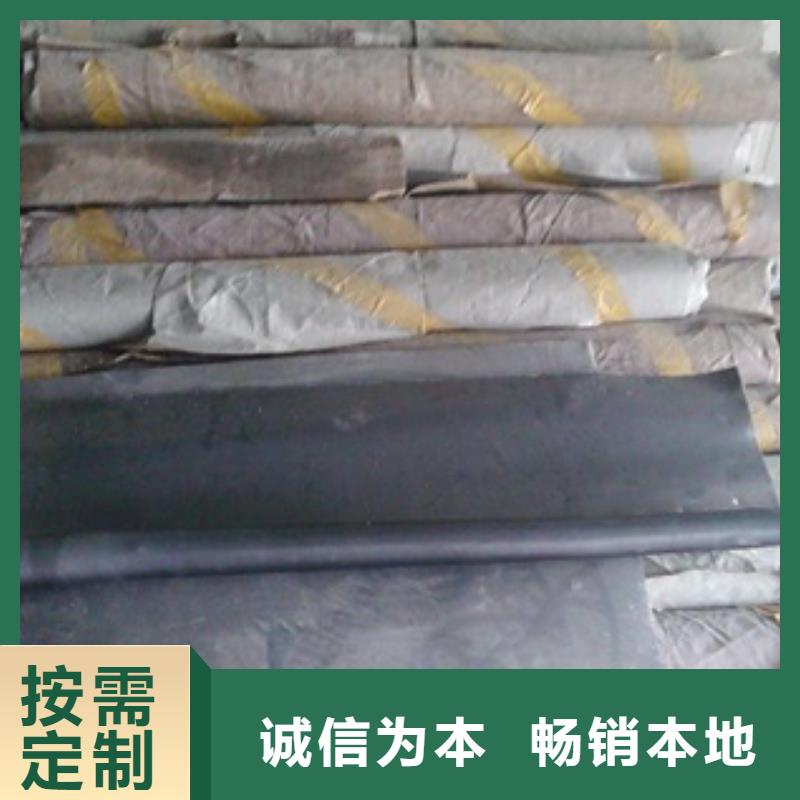铅板铅衣货到付款
